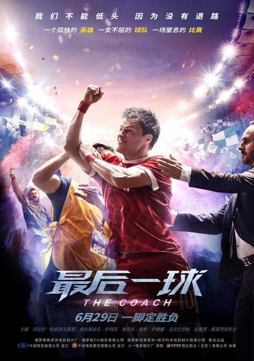 学位认证报告是什么样子